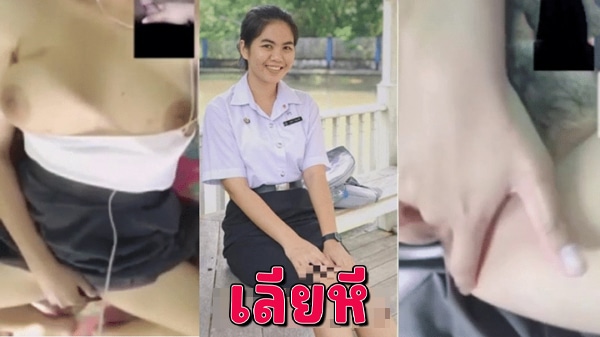 คลิปโป๊ไทย นักศึกษาน่าเย็ด นมโคตรใหญ่เลยหน้าติ๋มๆแต่คอลเสียวกับแฟนเบ็ดหีช่วยตัวเองติ้วหีเสียวๆแม่งน่าโดนจับล่อหีคาชุดนักศึกษามาเลยคนนี้จะเย็ดให้ร้องขอชีวิตเลย