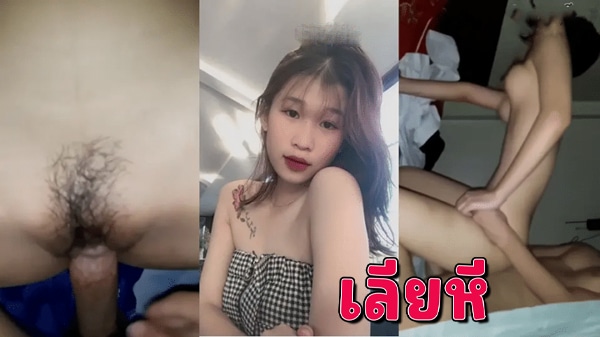 คลิปโป๊ไทย น้องมายทีเด็ดทางบ้าน น้องสวยมากโดนแฟนจับซอยหีท่าหมาเย็ดกันมันจัดเลยอย่างเสียวโดนจับเย็ดสดโคตรฟินหีน่าเย็ดแบบนี้จะล่อให้หีพังเลยโคตรสวย