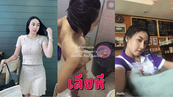 คลิปโป๊ไทย เมียสวย เลยถ่ายเมียตัวเองมาโชว์หน่อยเลยแล้วกันนมดำหีดำน่าเย็ดจริงๆอวบเมียเก่งแบบนี้น่าจับเมียแม่งมารุมเย็ดจริงๆจะเอาให้หีพัง