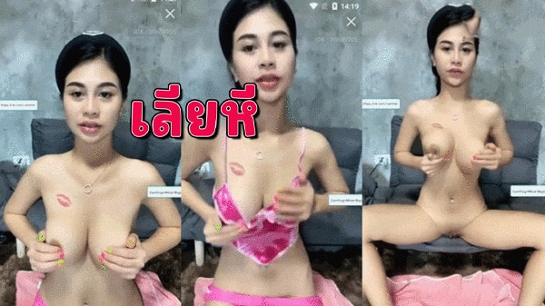 คลิปโป๊ไทย น้องออยรอยจูบ IDX-80609205 ไลฟ์สด mlive สาวสวยนมใหญ่ขี้เย็ดชอบโชว์คุยเสียวยั่วเย็ดยูสเงี่ยนๆ ถอดเสื้อโชว์นมใหญ่ๆเบิ้มๆก่อนแก้ผ้าถอดหมดโชว์เห็นหีนั่งแหวกหีคาโซฟาช่วยตัวเองติ้วครางเสียว